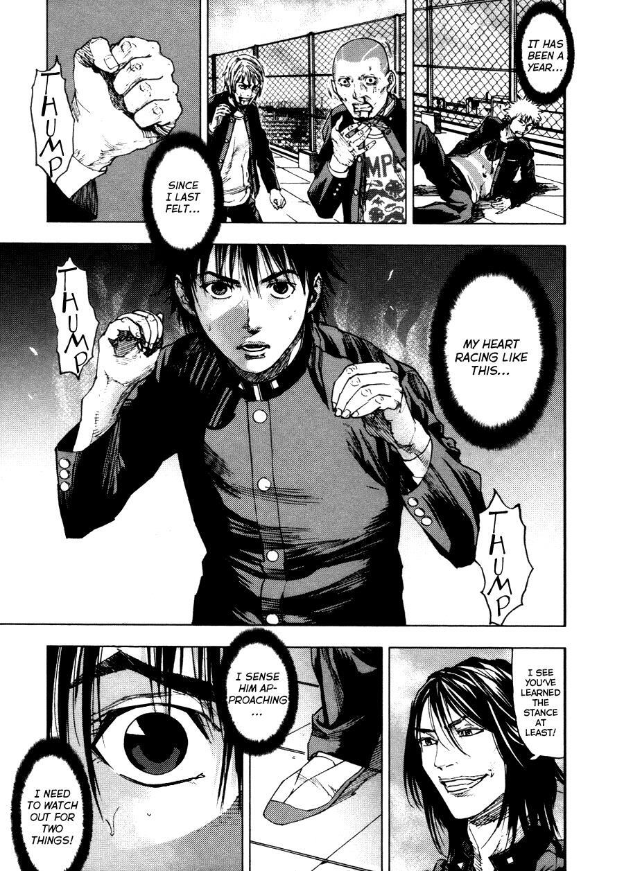 Read Gekiryuuchi Manga Online