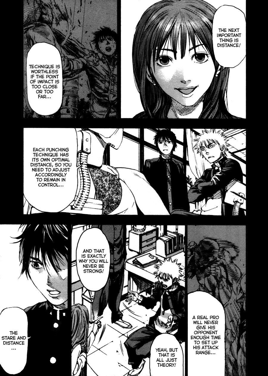 Read Gekiryuuchi Manga Online