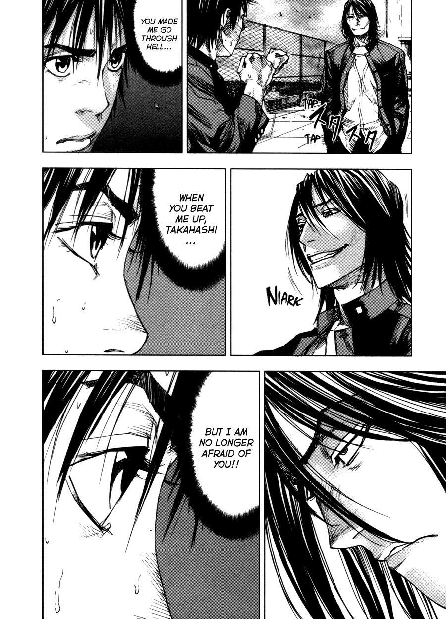 Read Gekiryuuchi Manga Online