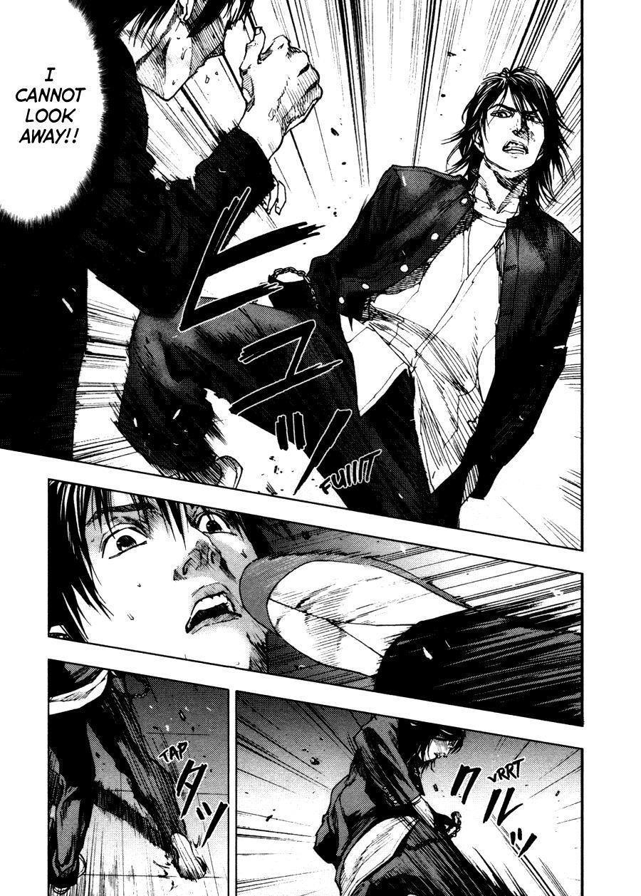 Read Gekiryuuchi Manga Online