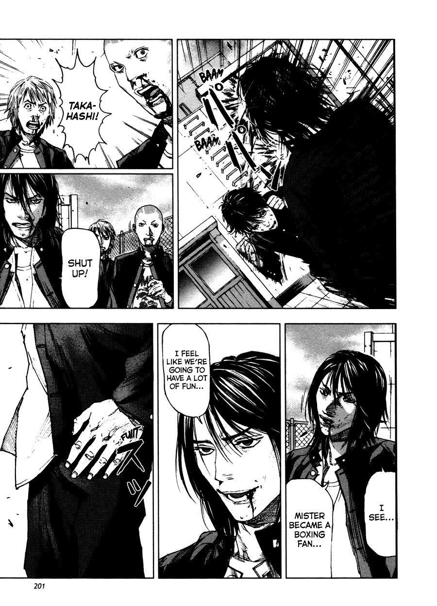 Read Gekiryuuchi Manga Online
