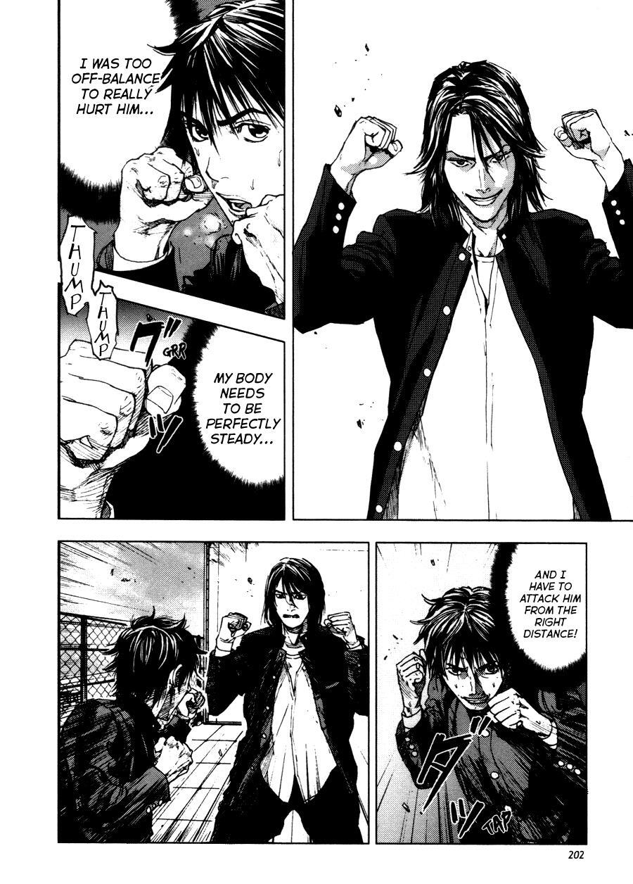 Read Gekiryuuchi Manga Online