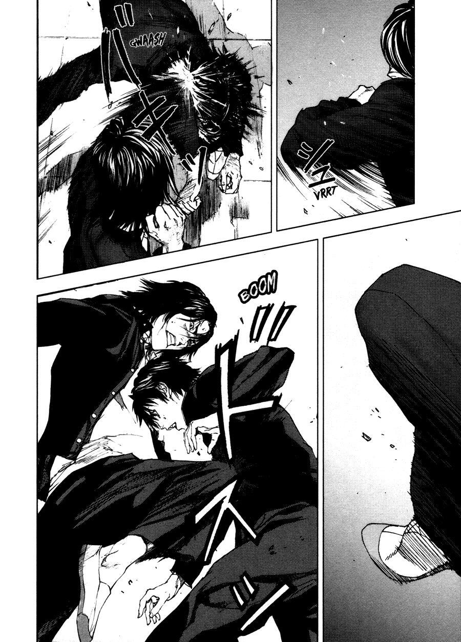 Read Gekiryuuchi Manga Online