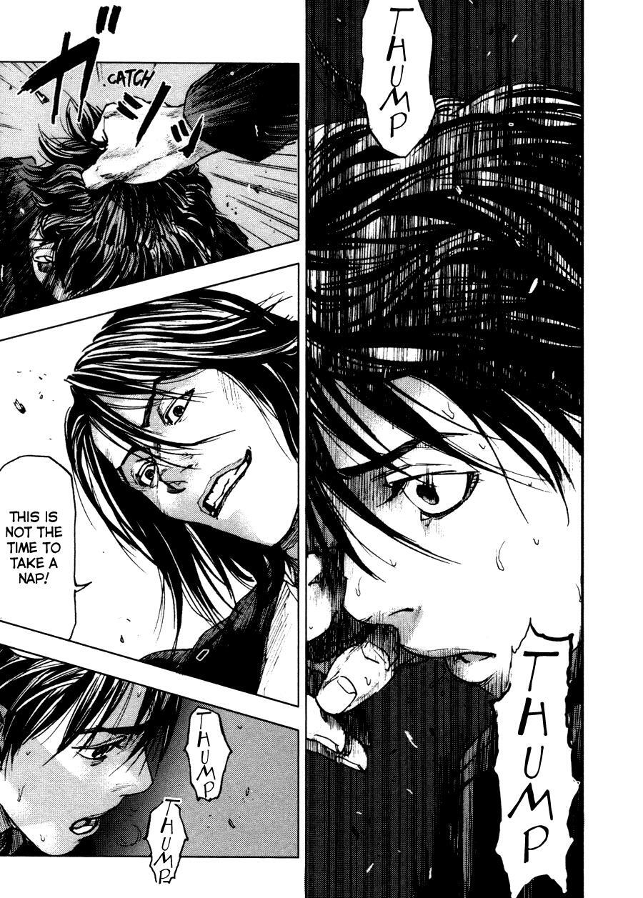 Read Gekiryuuchi Manga Online