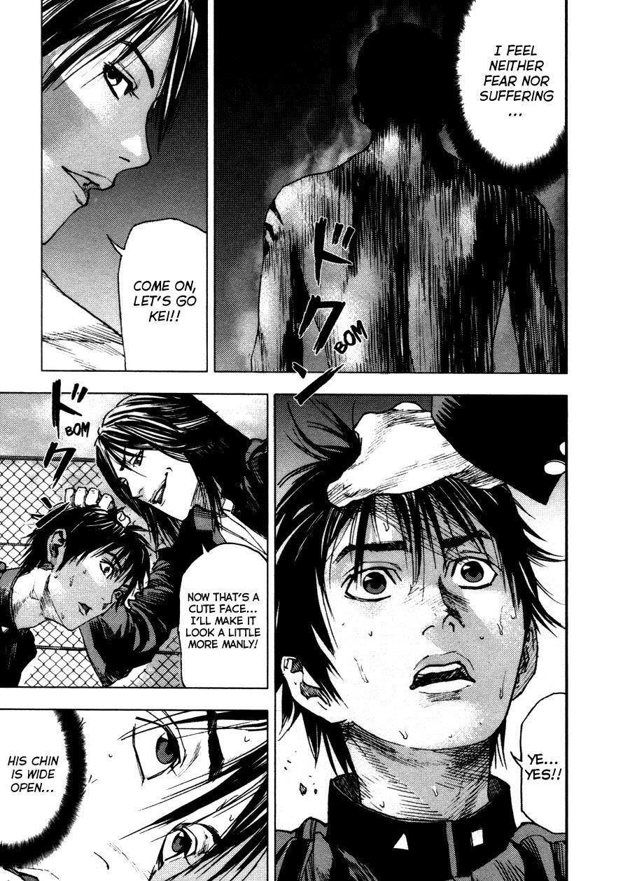 Read Gekiryuuchi Manga Online