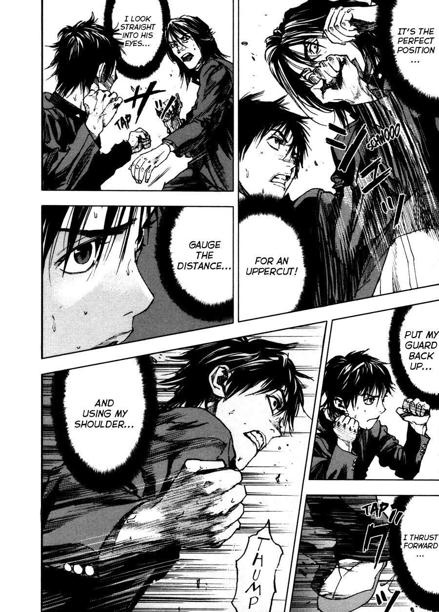 Read Gekiryuuchi Manga Online