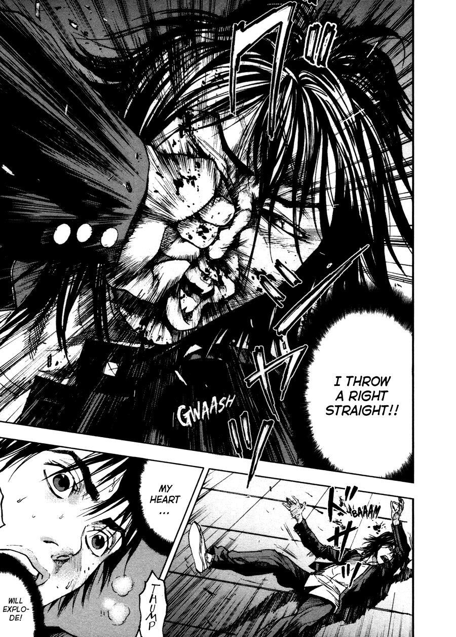Read Gekiryuuchi Manga Online