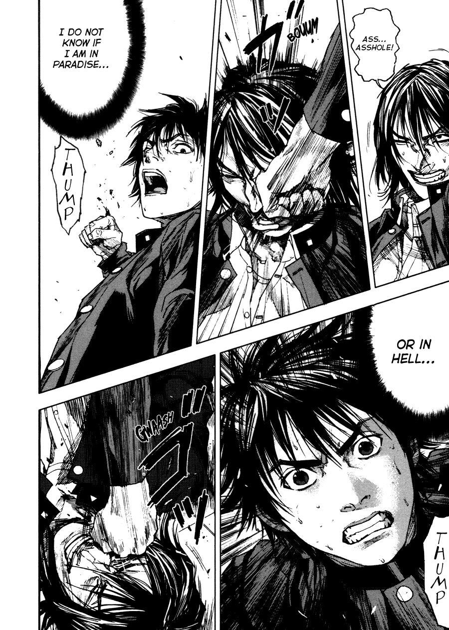 Read Gekiryuuchi Manga Online