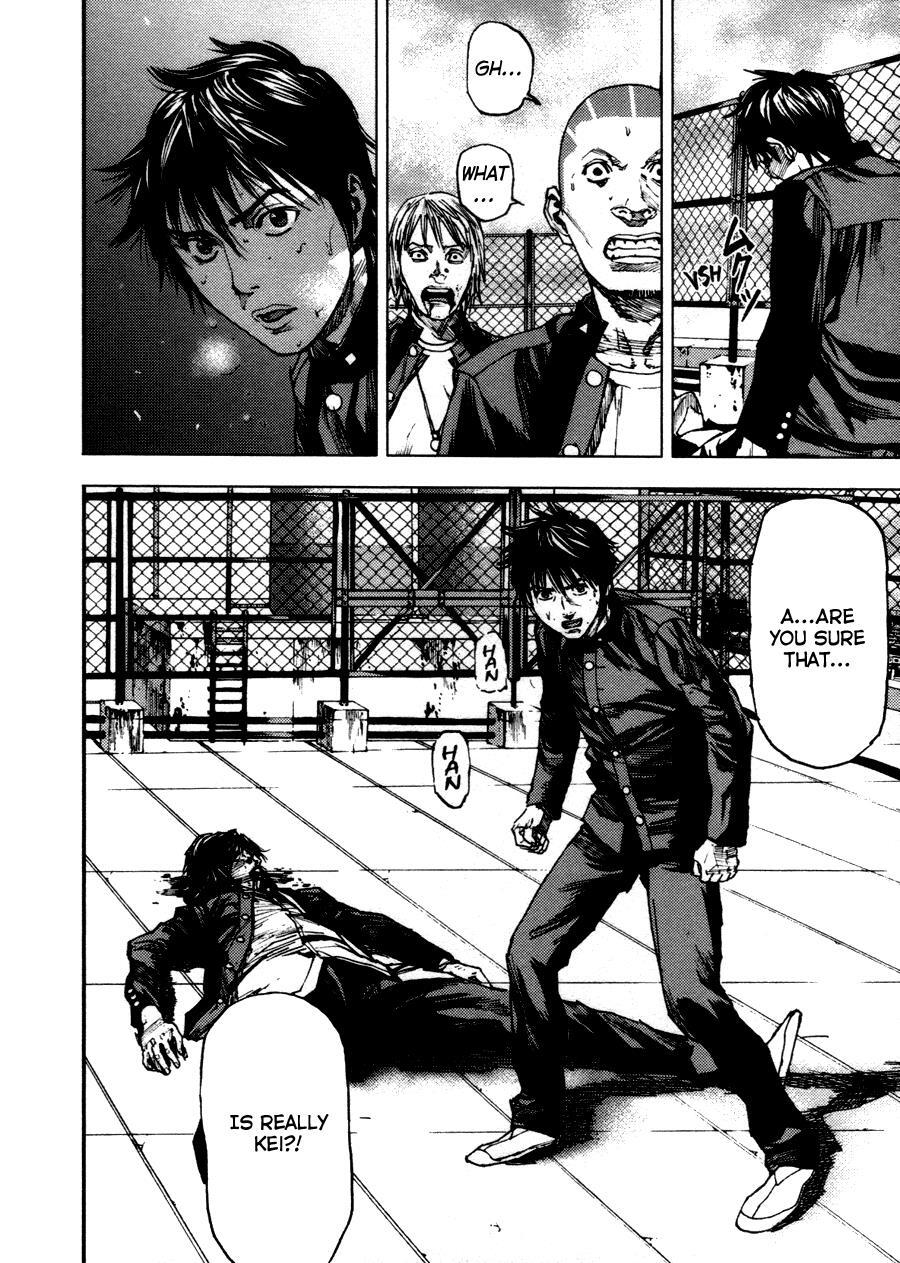 Read Gekiryuuchi Manga Online