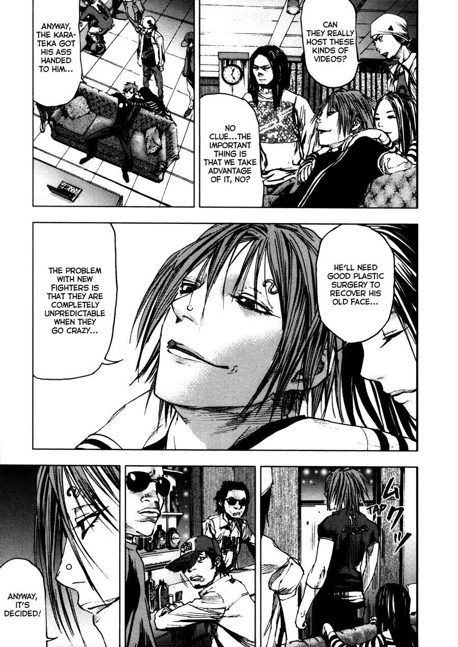 Read Gekiryuuchi Manga Online