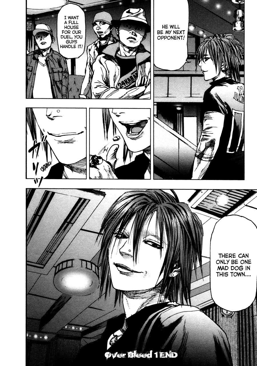 Read Gekiryuuchi Manga Online