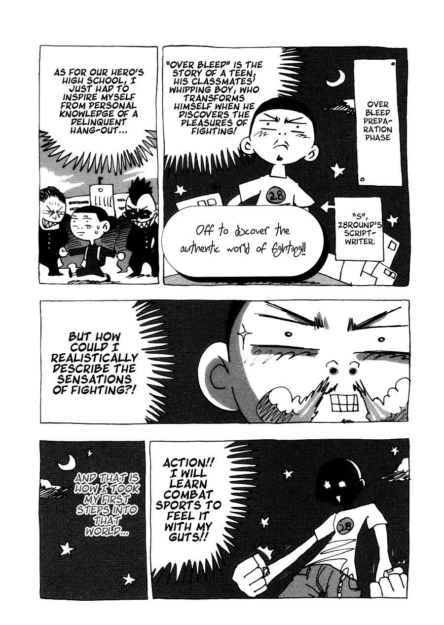 Read Gekiryuuchi Manga Online