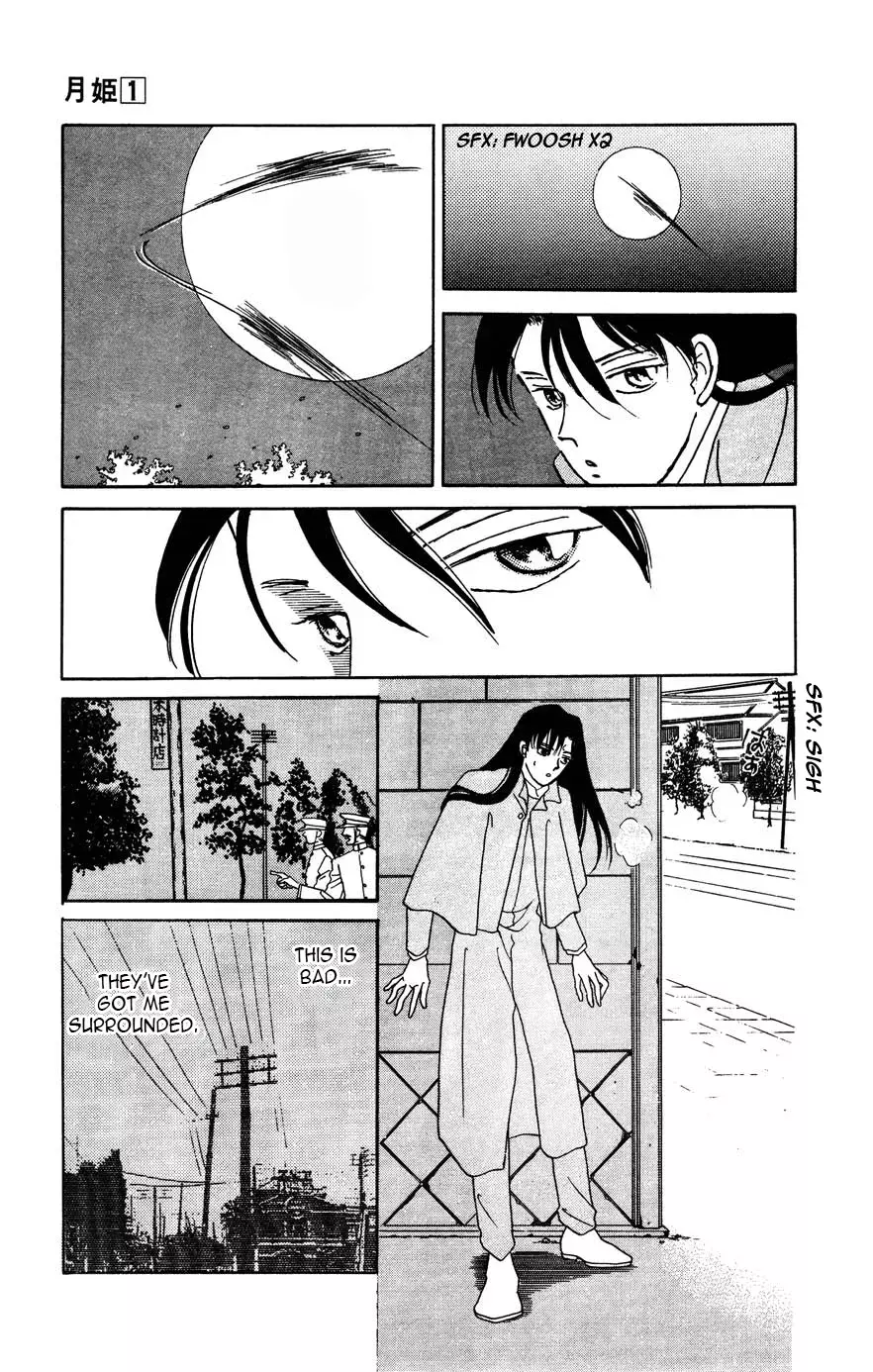 Read Gekki Manga Online