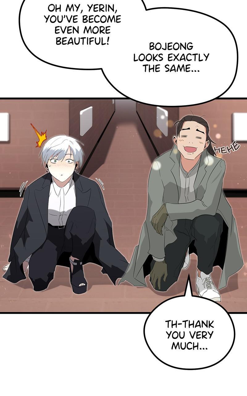 Read Ghost King Manga Online