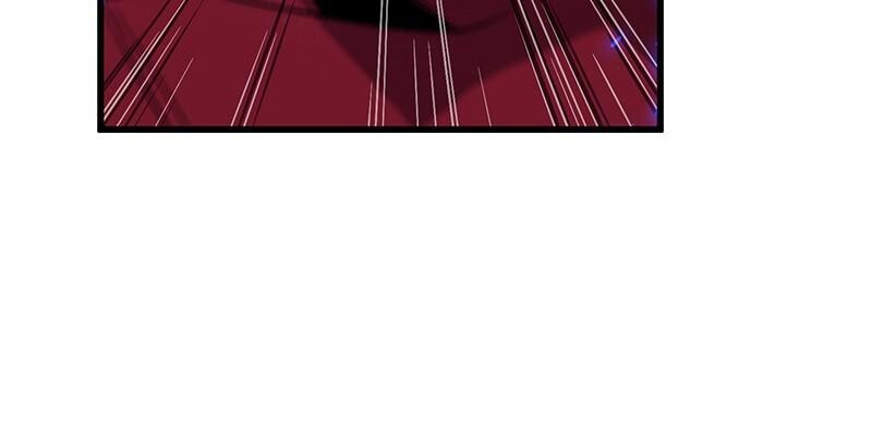 Read Ghost King Manga Online