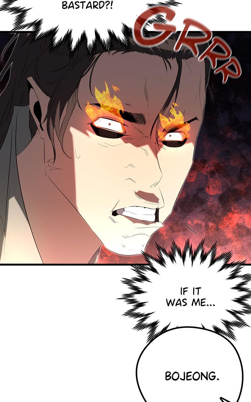 Read Ghost King Manga Online