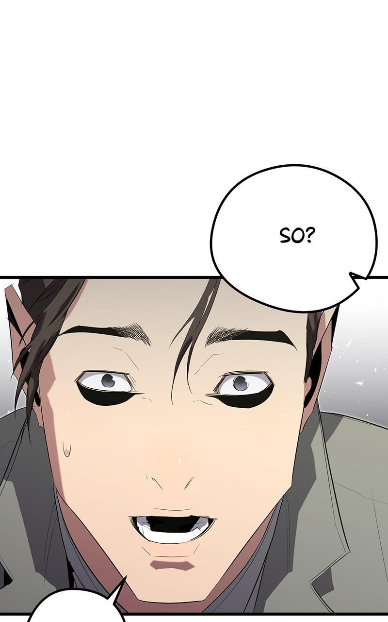 Read Ghost King Manga Online