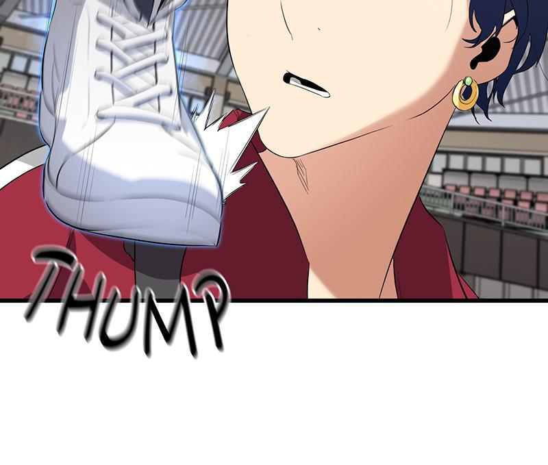 Read Ghost King Manga Online