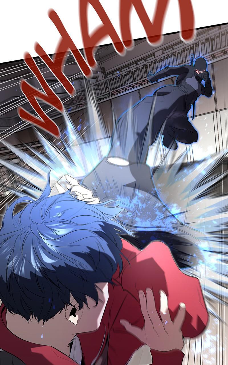 Read Ghost King Manga Online