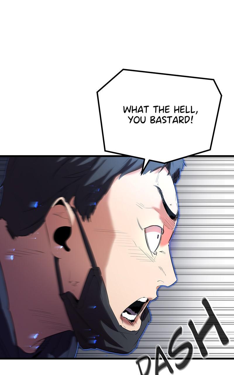 Read Ghost King Manga Online