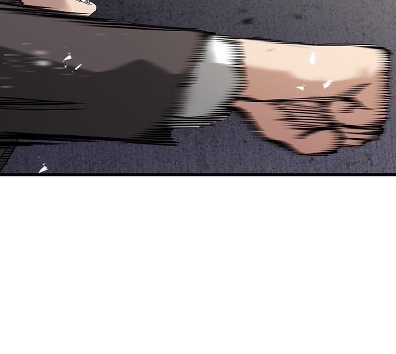Read Ghost King Manga Online