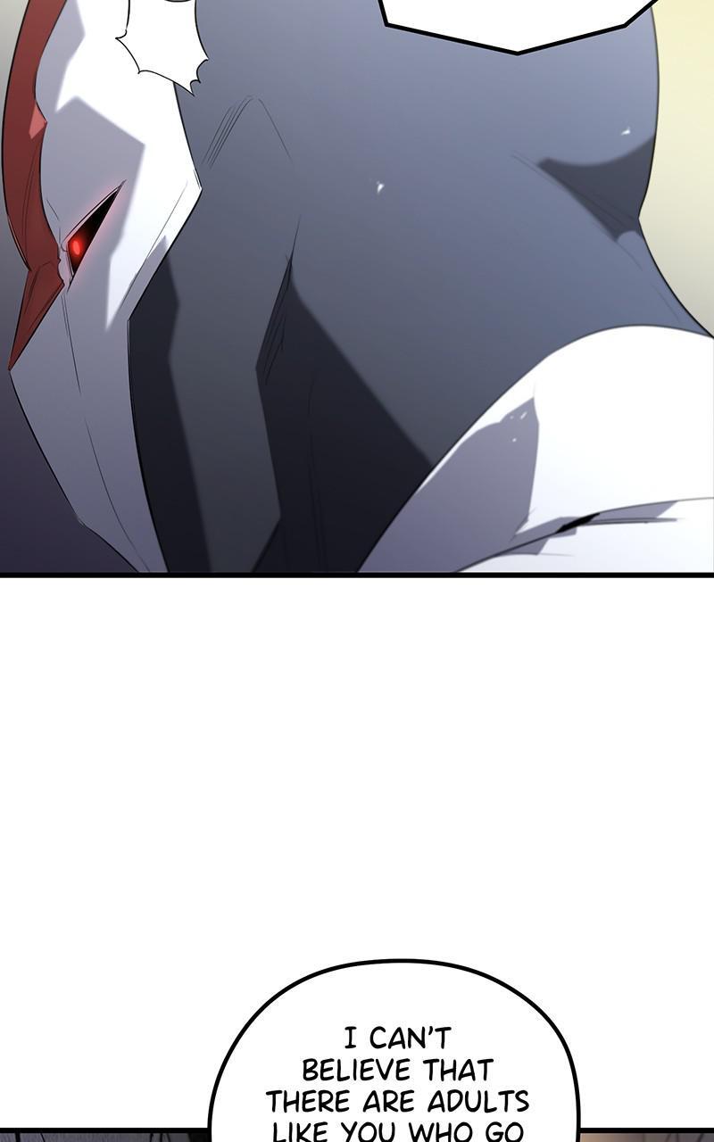 Read Ghost King Manga Online