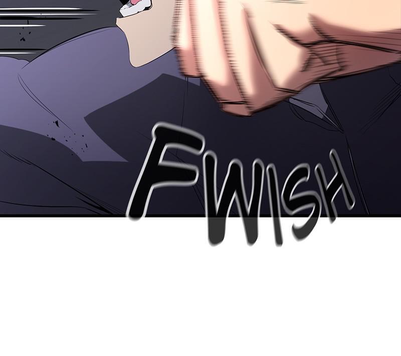 Read Ghost King Manga Online