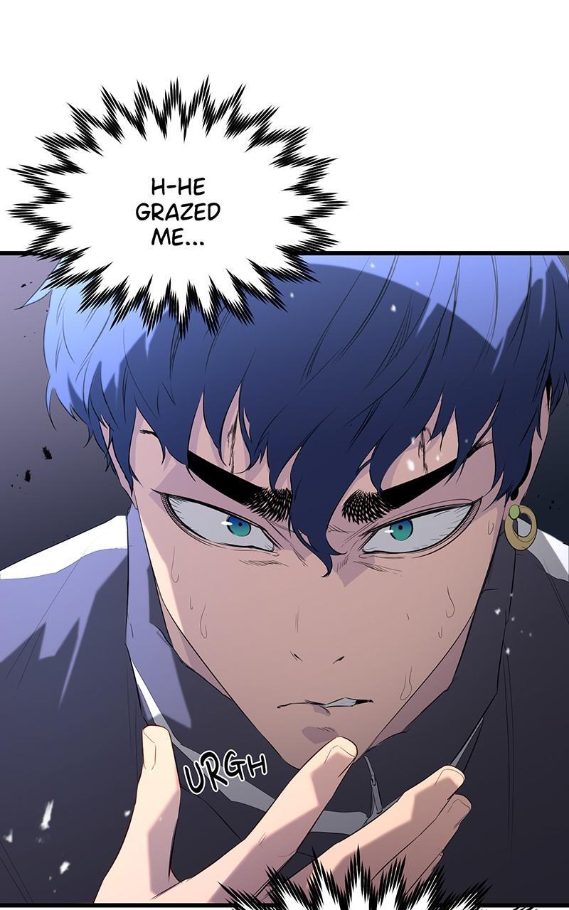 Read Ghost King Manga Online