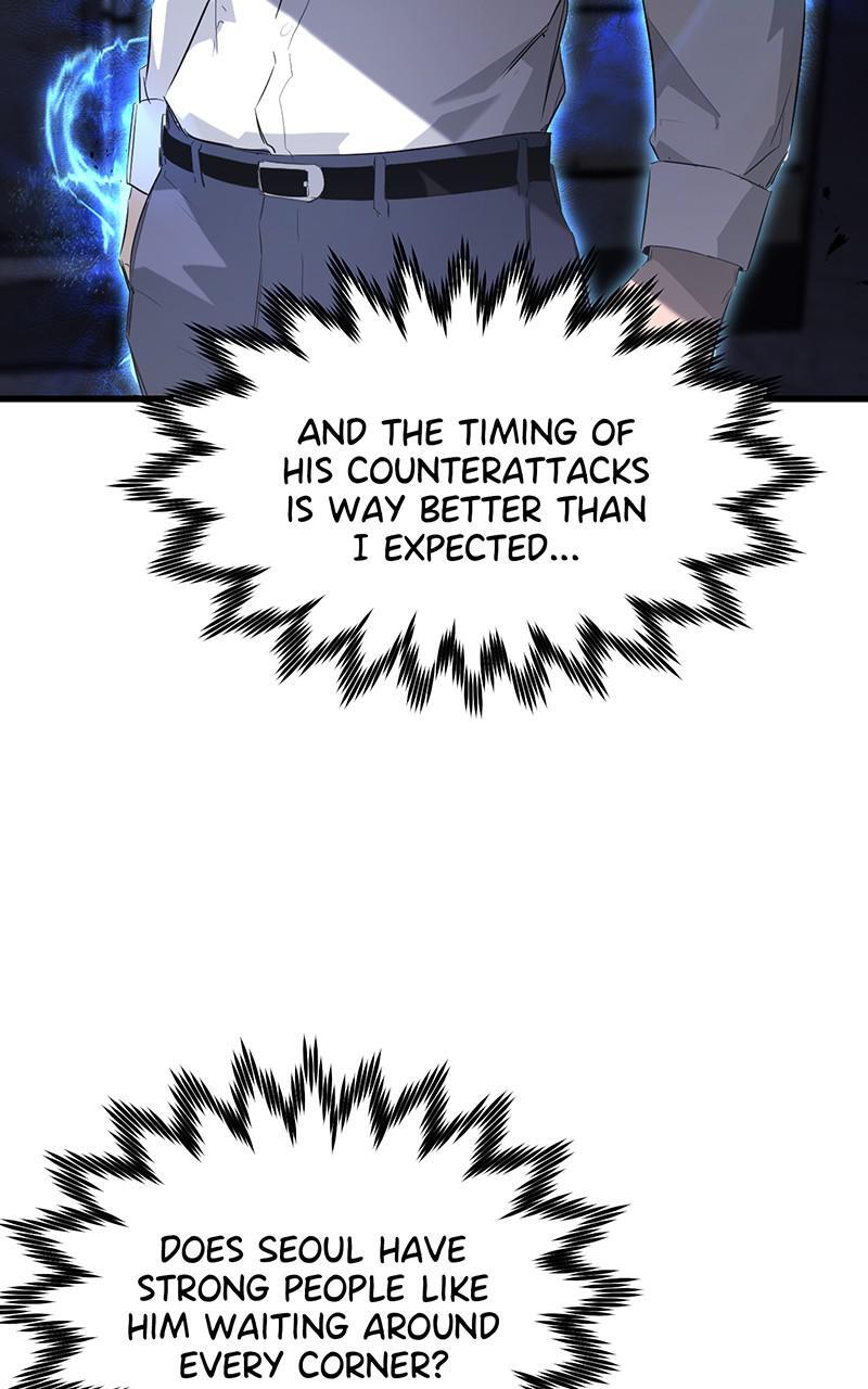Read Ghost King Manga Online