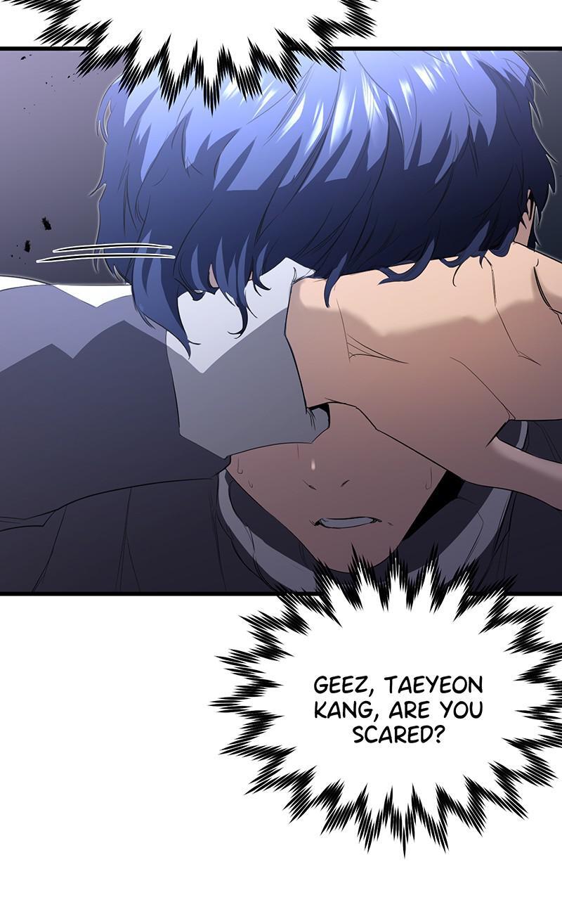Read Ghost King Manga Online