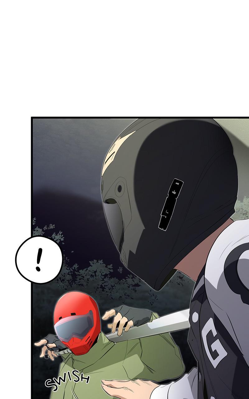 Read Ghost King Manga Online