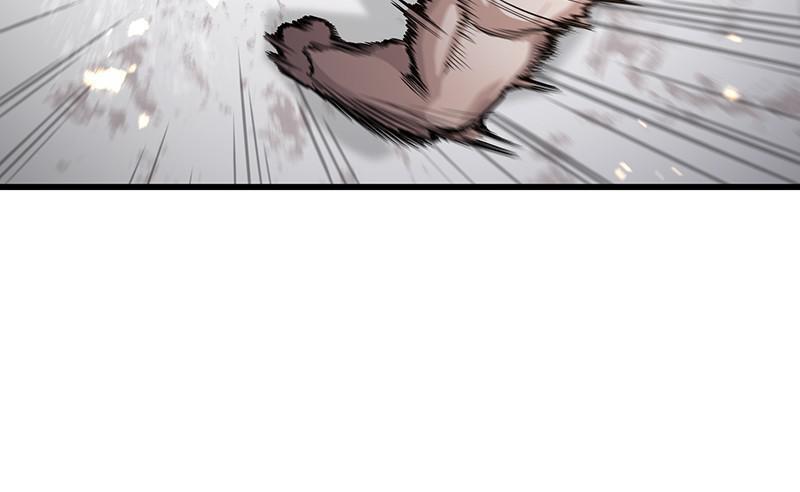 Read Ghost King Manga Online