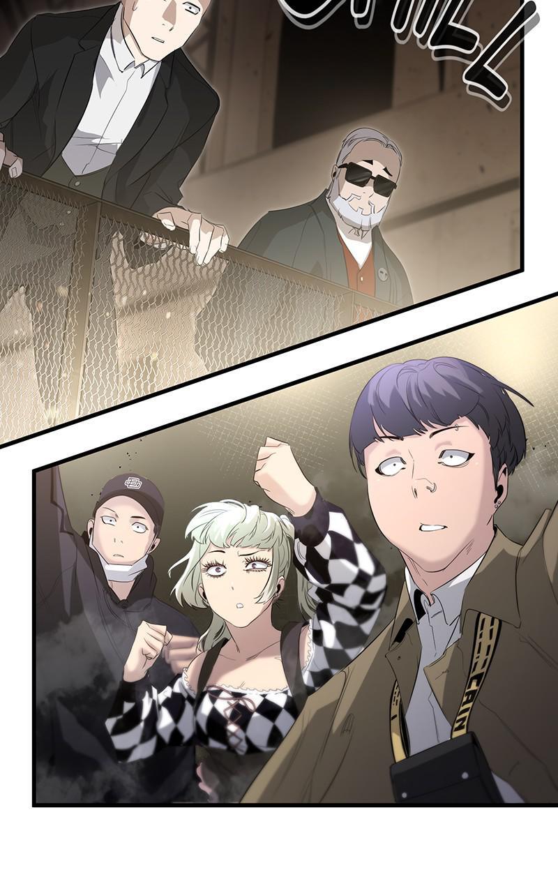 Read Ghost King Manga Online