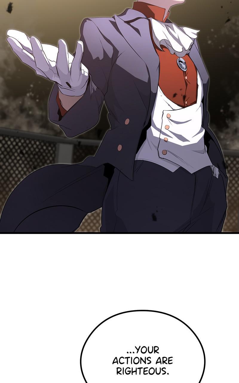 Read Ghost King Manga Online