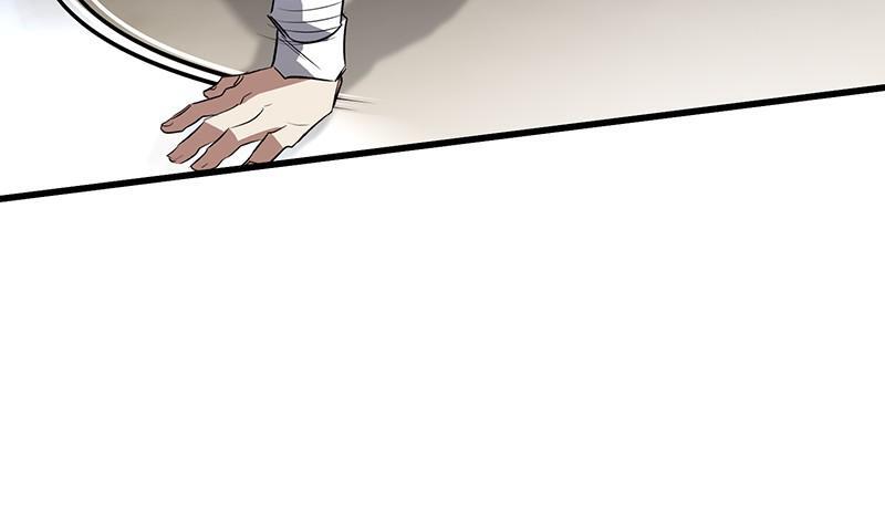 Read Ghost King Manga Online