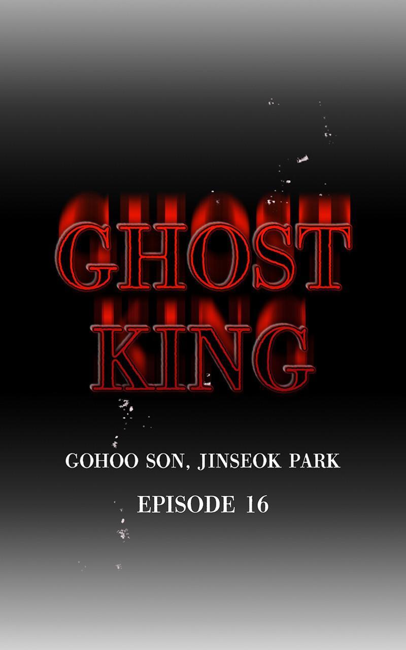 Read Ghost King Manga Online