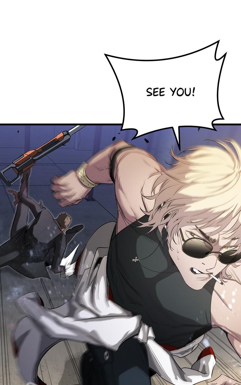 Read Ghost King Manga Online