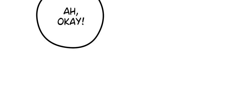 Read Ghost King Manga Online