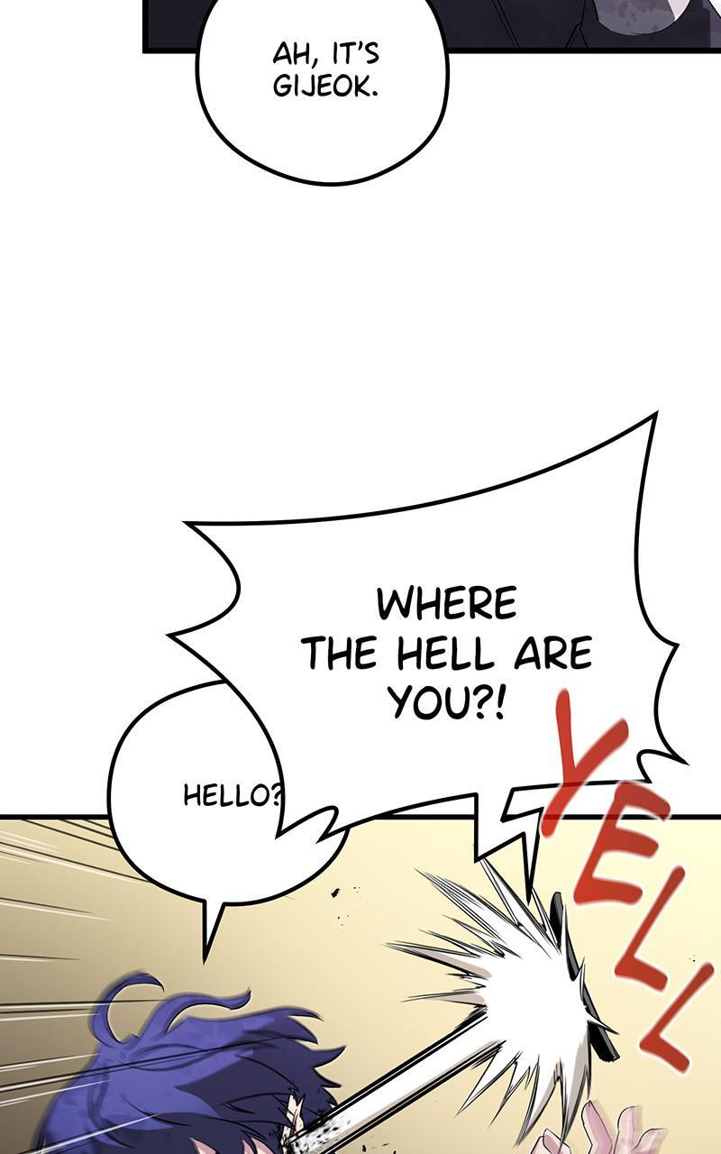Read Ghost King Manga Online