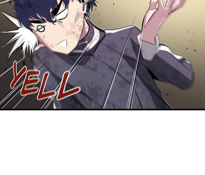 Read Ghost King Manga Online