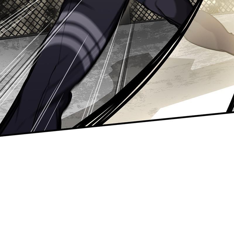 Read Ghost King Manga Online