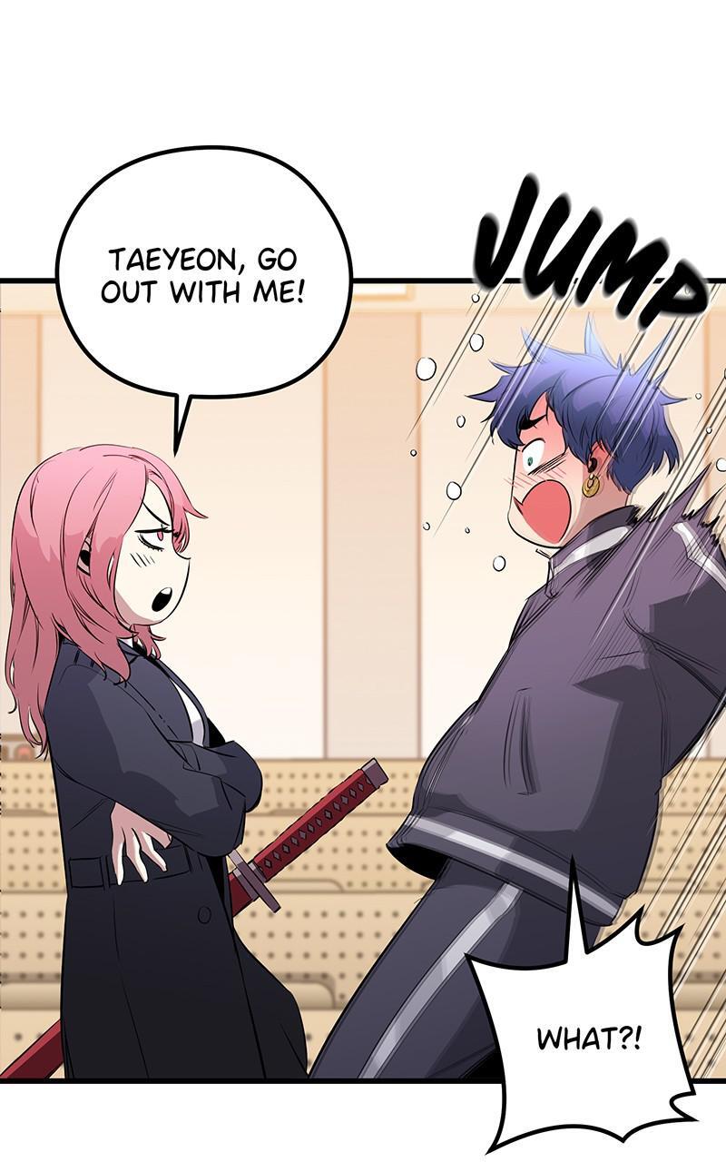 Read Ghost King Manga Online