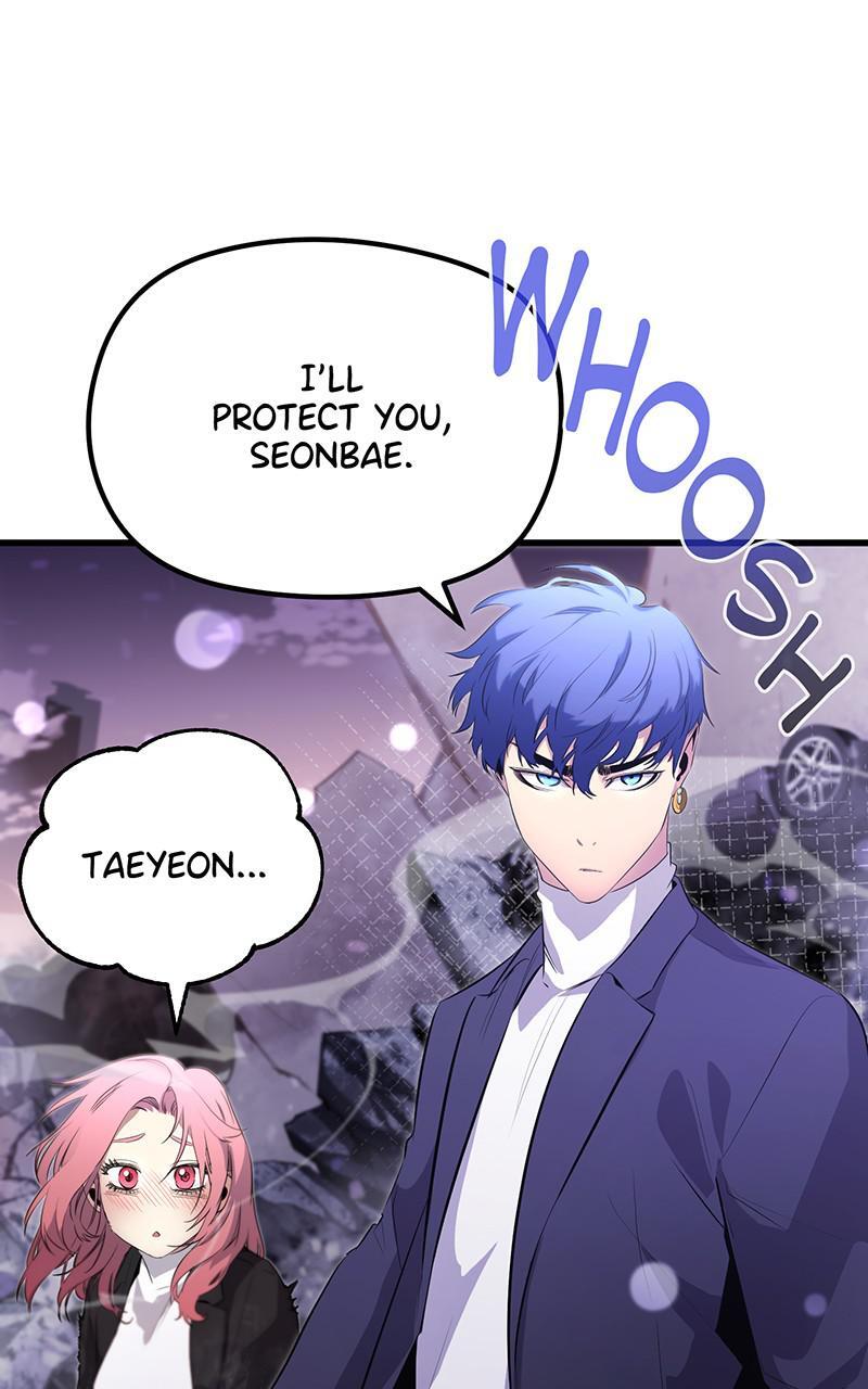 Read Ghost King Manga Online
