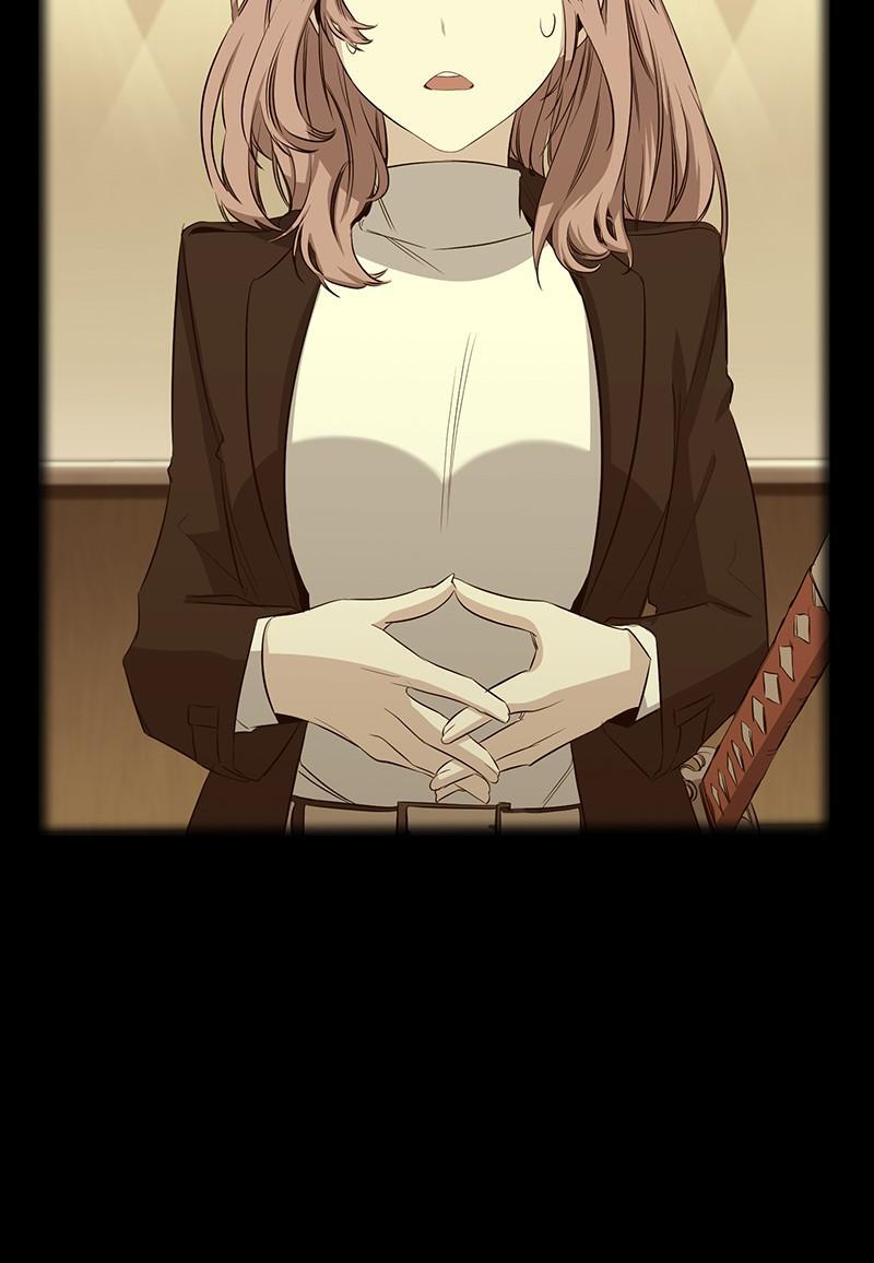 Read Ghost King Manga Online