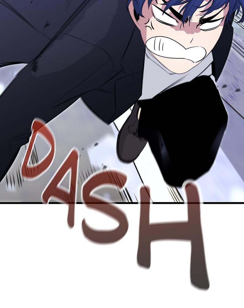 Read Ghost King Manga Online