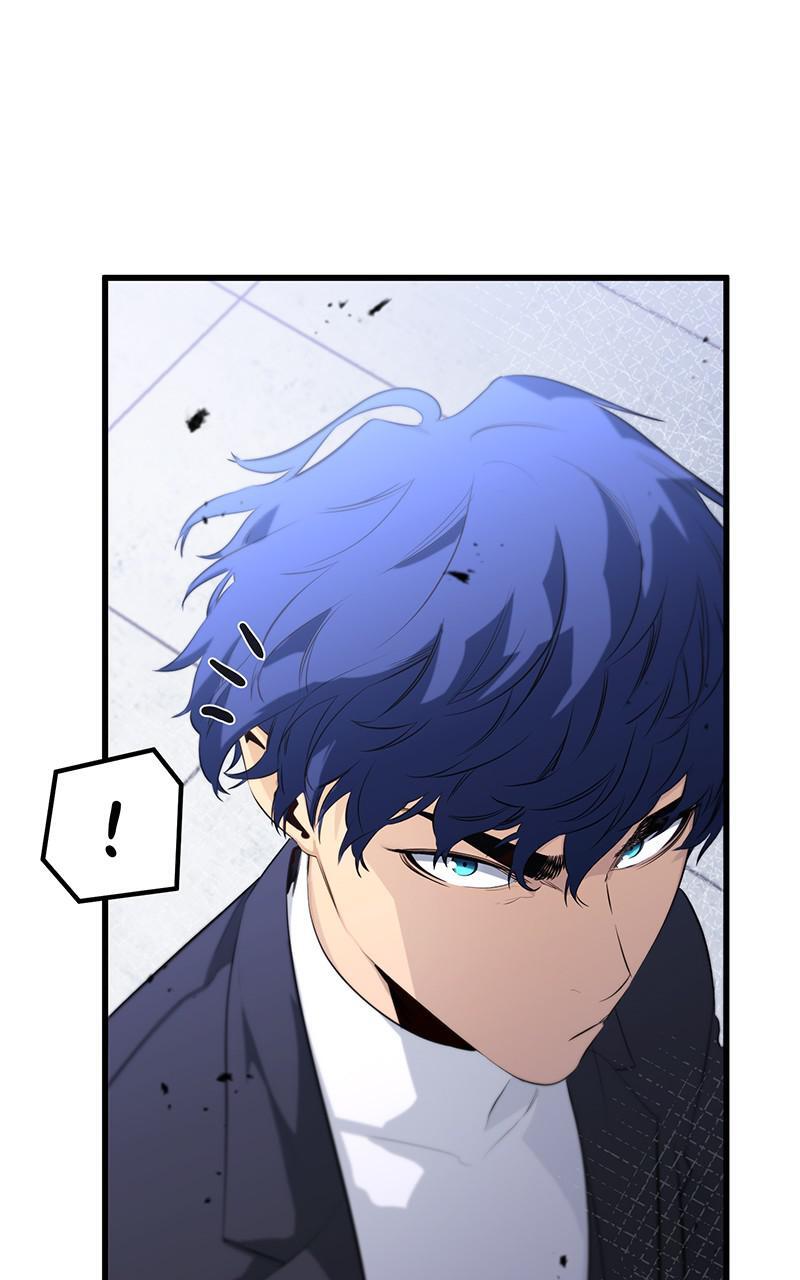 Read Ghost King Manga Online