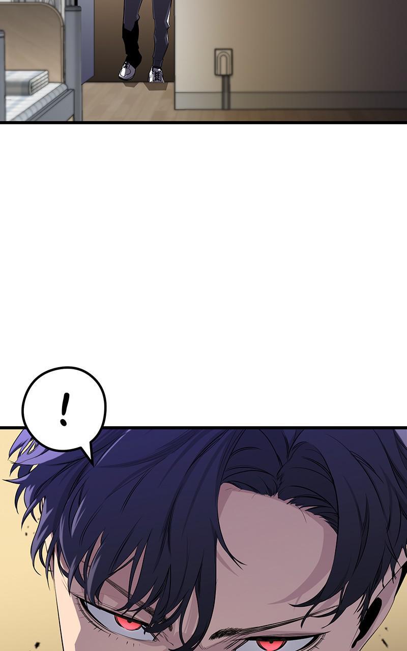 Read Ghost King Manga Online