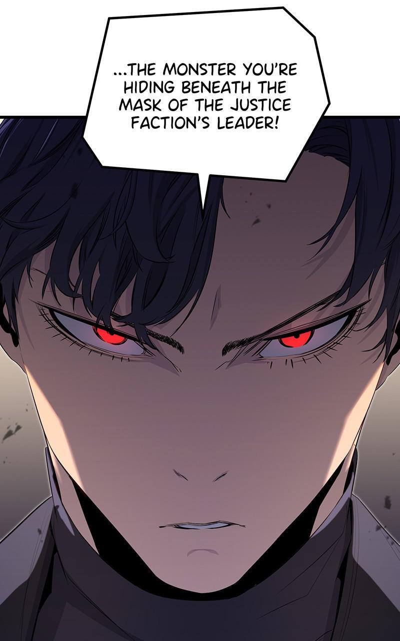 Read Ghost King Manga Online