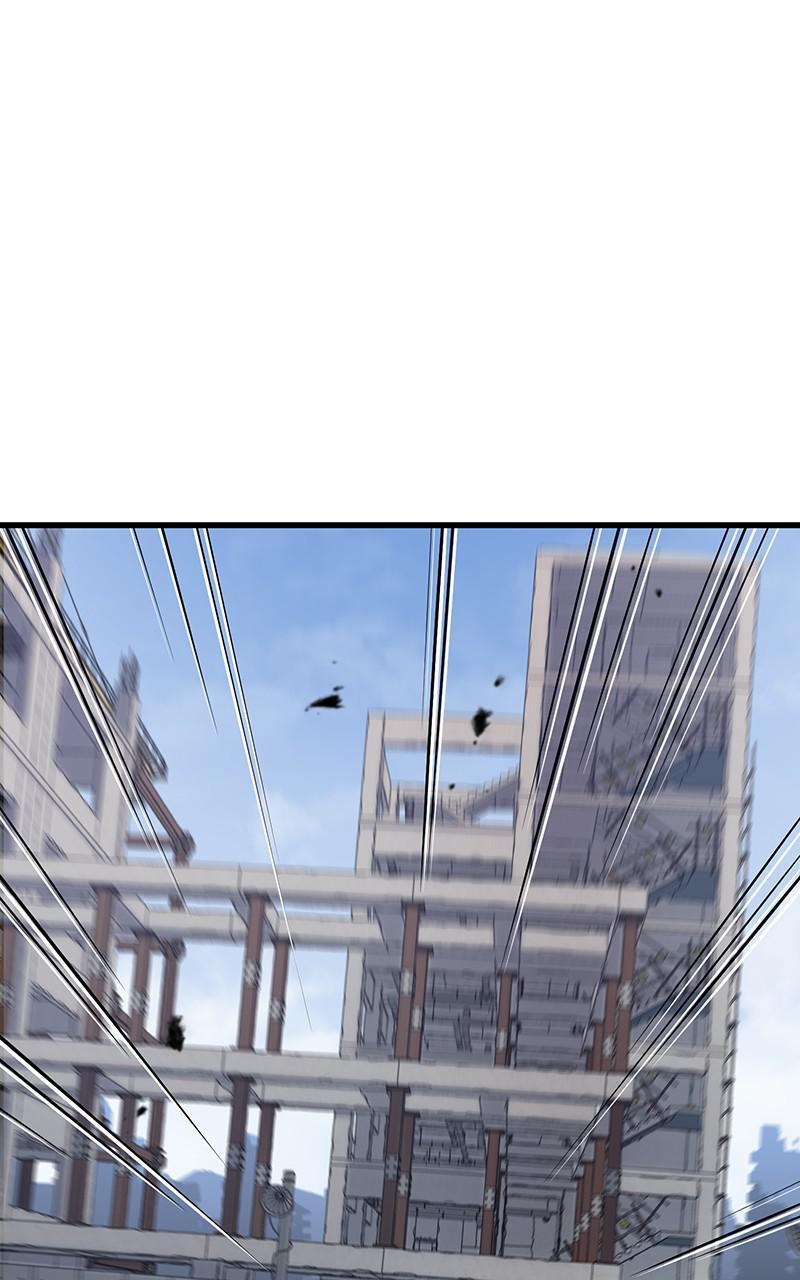 Read Ghost King Manga Online