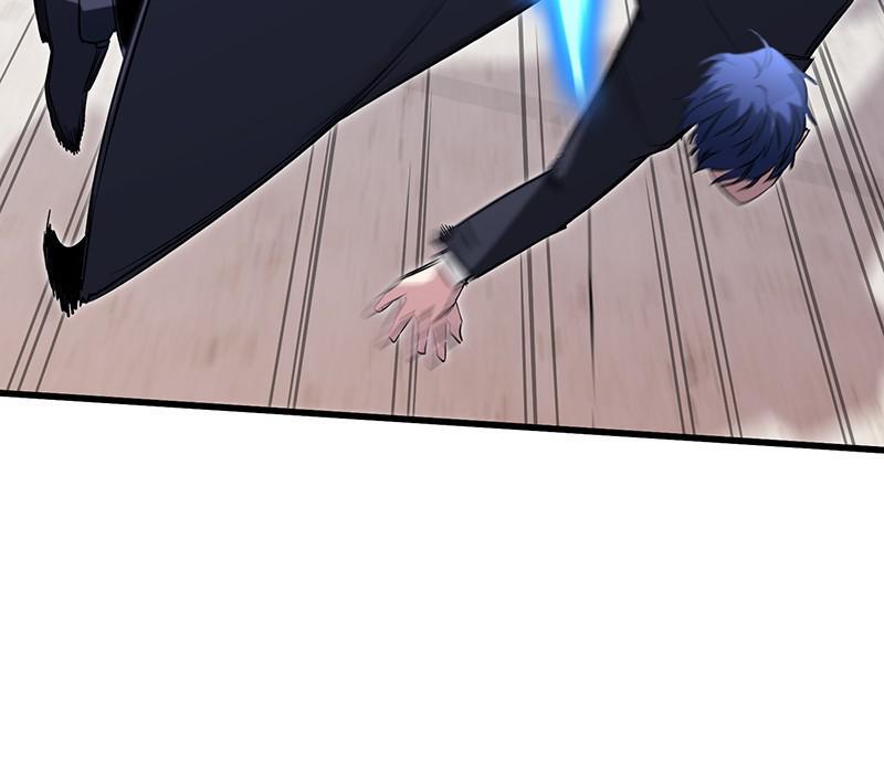 Read Ghost King Manga Online